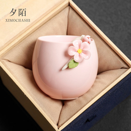 夕陌纯手工捏花粉色女士主人杯