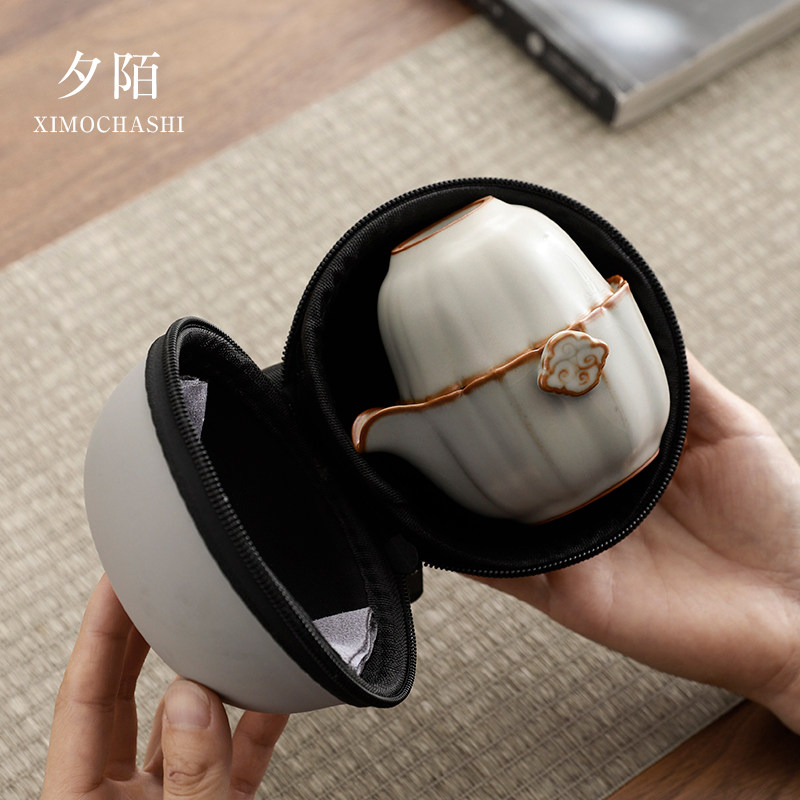 汝窑旅行茶具套装便携式陶瓷祥云快客杯一壶一杯户外一人喝茶装备,餐饮具,旅行茶具,淘宝优惠券,粉丝福利购,淘宝优惠卷