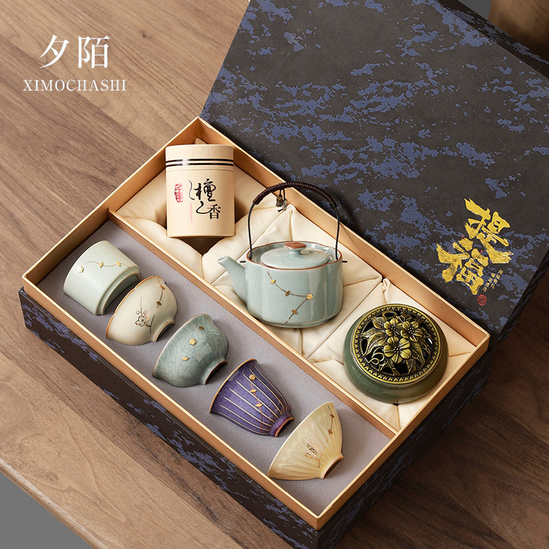 国潮文创锔钉五大名窑茶具送老外客户伴手礼长辈爸爸高档生日礼物