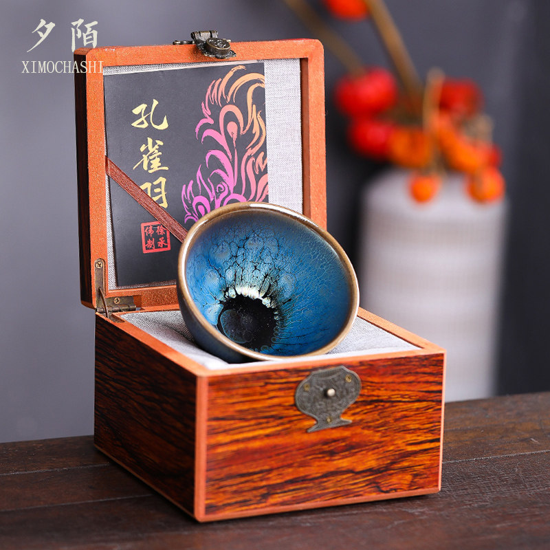 纯手工手拉苤建盏茶杯孔雀羽油滴主人杯铁胎建阳茶盏男士专用单杯