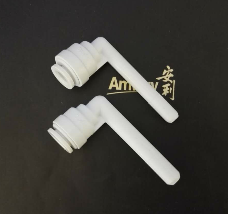 安利净水器水管L型连接管益之源净水机水管L型接头弯管配件