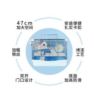 仓鼠笼子47基础笼加粗栅栏铁丝底盘加高防滑耐使用扎实卡扣耐咬大