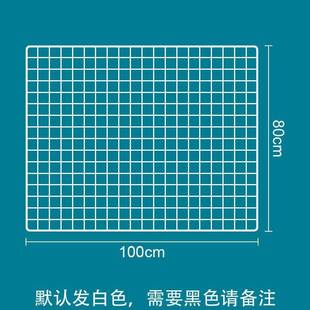 饰现代宿舍铁格子 ins网红房间 相片墙照片墙背景板网格网红墙装