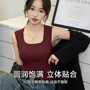 罗丽丝2025夏新款无钢圈透气内衣冰丝凉感果冻美背固定杯无痕文胸