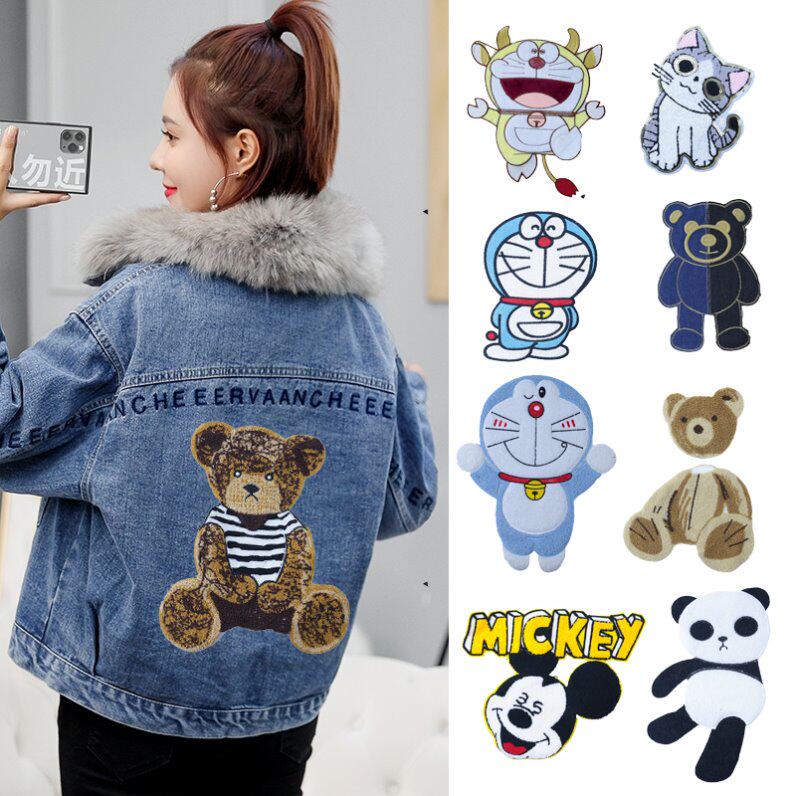 毛衣毛线补丁贴羊绒衫羊毛大衣卡通刺绣布贴大号缝制羽绒服破洞贴