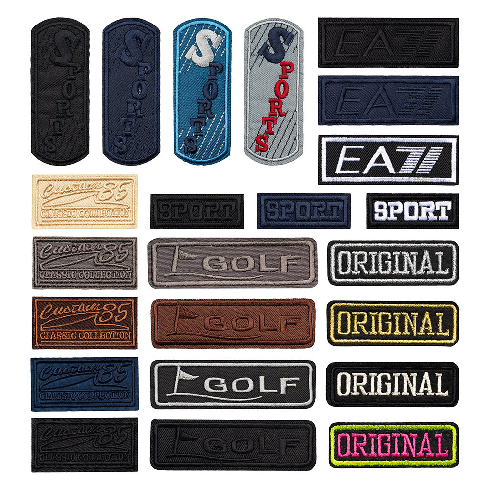 英文字母布贴标牌绣花刺绣运动服饰徽章衣服免缝破洞装饰补丁贴布