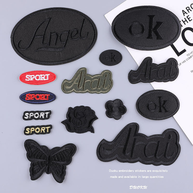 英文刺绣字母布标布贴服装辅料羽绒服破洞修补丁贴绣花标章仔布丁