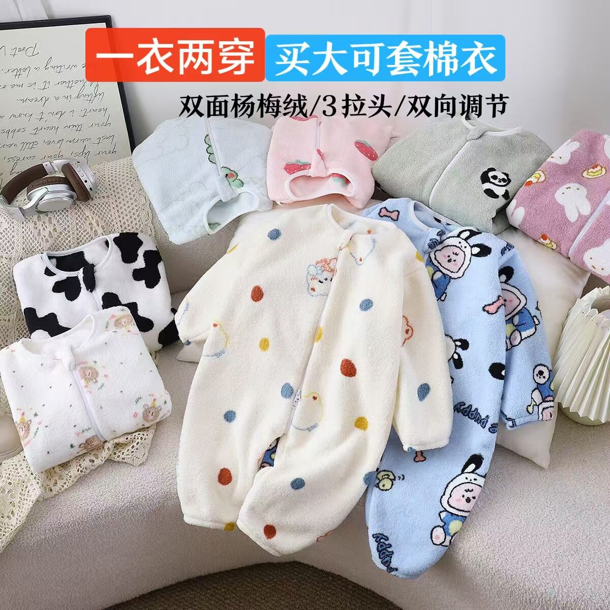 26年新款婴幼儿连体爬服双面
