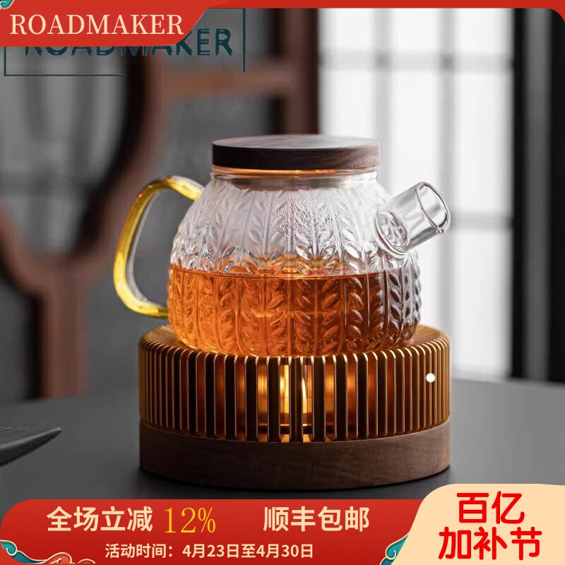 罗德梅科胡桃木温茶炉花茶壶蜡烛煮茶炉公道杯温茶器小火炉加热