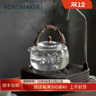 电陶炉煮茶器家用烧水壶耐热玻璃茶壶加厚提梁壶套装 罗德梅科日式