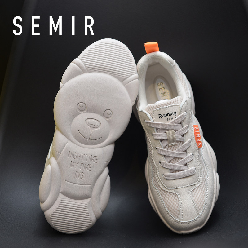 Little bear shoe girl 2019 Spring Western style new pattern White shoes Diddy summer Net surface gym shoes ins tidein the Women's Shoes, Low shoes  category - from Buy2taobao.com to provide professional Taobao agent buy service