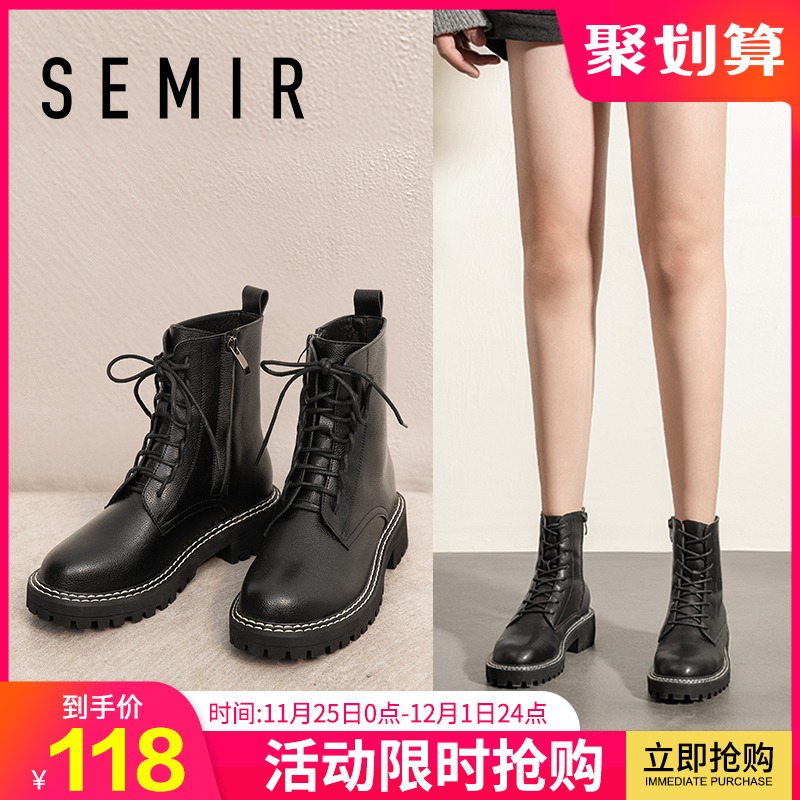 马丁靴女英伦风2020年秋冬新款爆款百搭ins加绒真皮中筒瘦瘦短靴