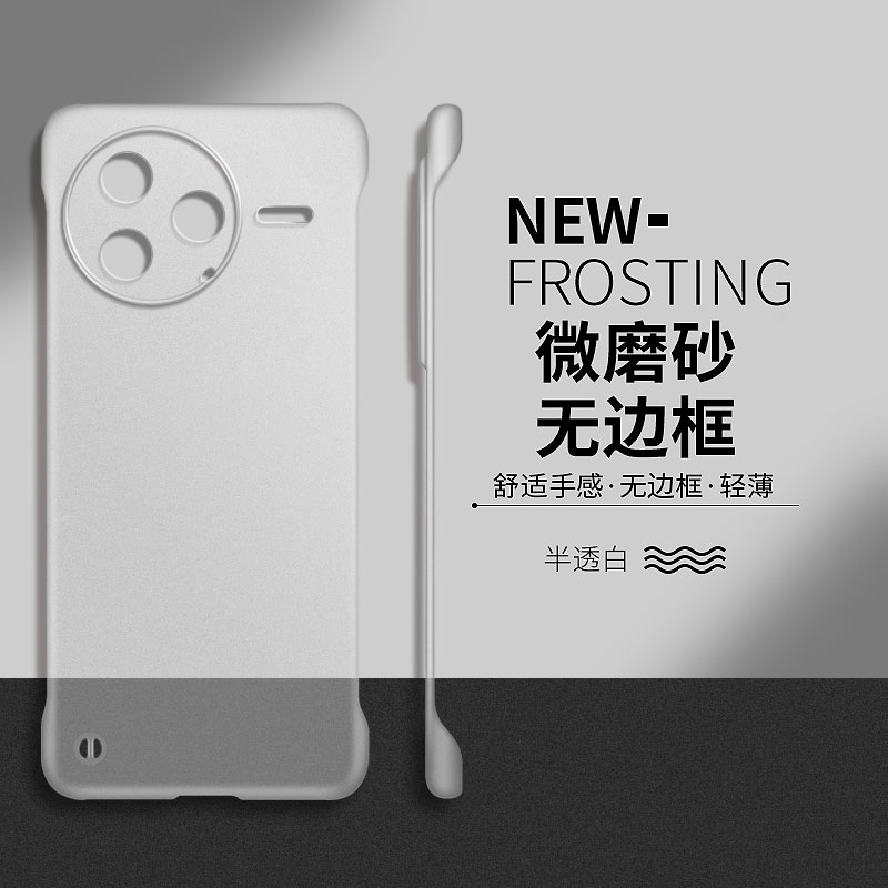 适用红米k80硬壳简约无边框超薄