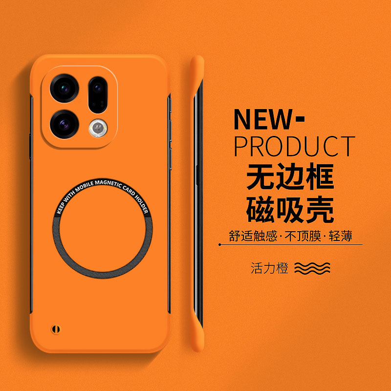 适用oppofindx9硬壳简约无边框
