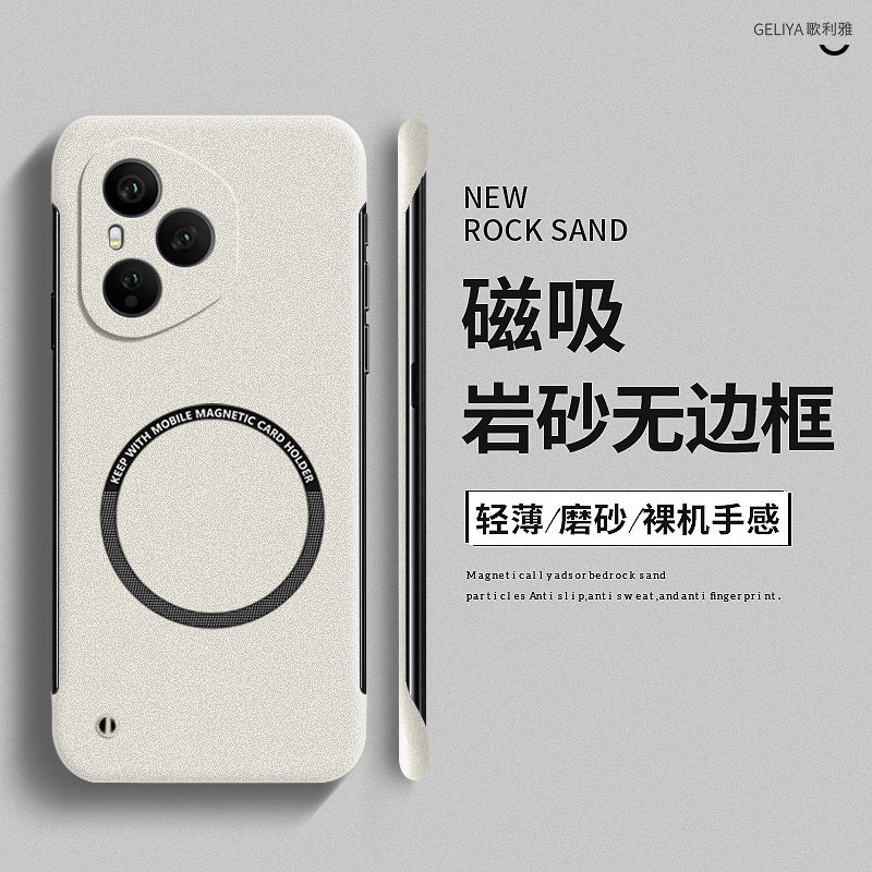 适用于荣耀400Pro硬壳简约无边框