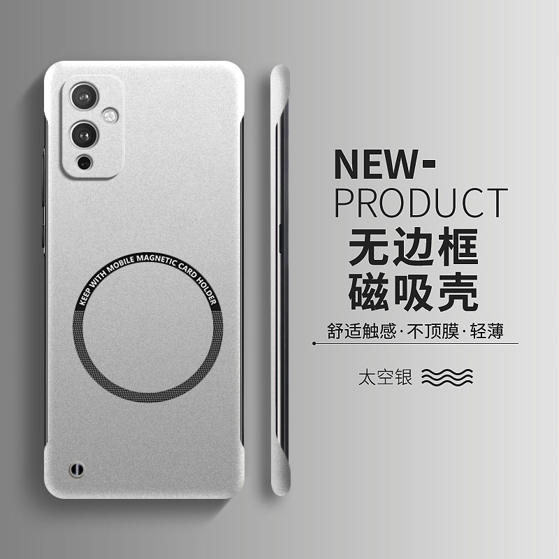 适用于一加9手机壳新款一加9Pro磁吸无边框1加9R硬壳超薄1+9简约9por后盖9rt防摔oneplus男散热九女简约网红