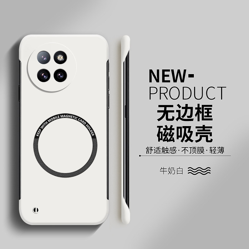 小米civi4pro手机壳civi3磁吸无边框civi2超薄散热civi1s新品mix4硬壳cici男女款简约网红轻薄防摔保护套适用
