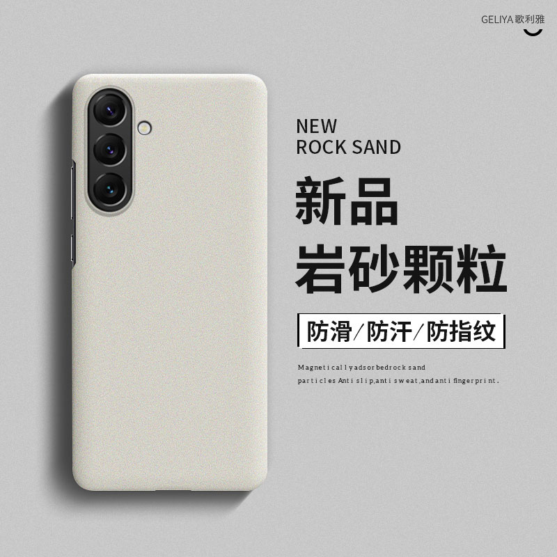 三星s24手机壳s24ultra保护套适用s24+磨砂Galaxy新品s23超薄散热s22u高级感s21fe硬壳plus防摔男女款s20/s10