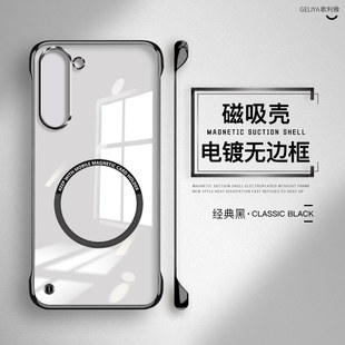 适用于三星s25手机壳GalaxyS25ultra套s25 s21 电镀磁吸无边框s25edge超薄散热s24高级感s23硬壳s22男女fe新款