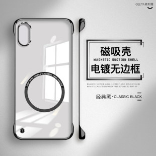 适用苹果x手机壳新款 iphonex防摔xr保护套se2男xs硬壳max电镀磁吸8plus创意7女ipx无边框ix超薄3代6s简约6sp