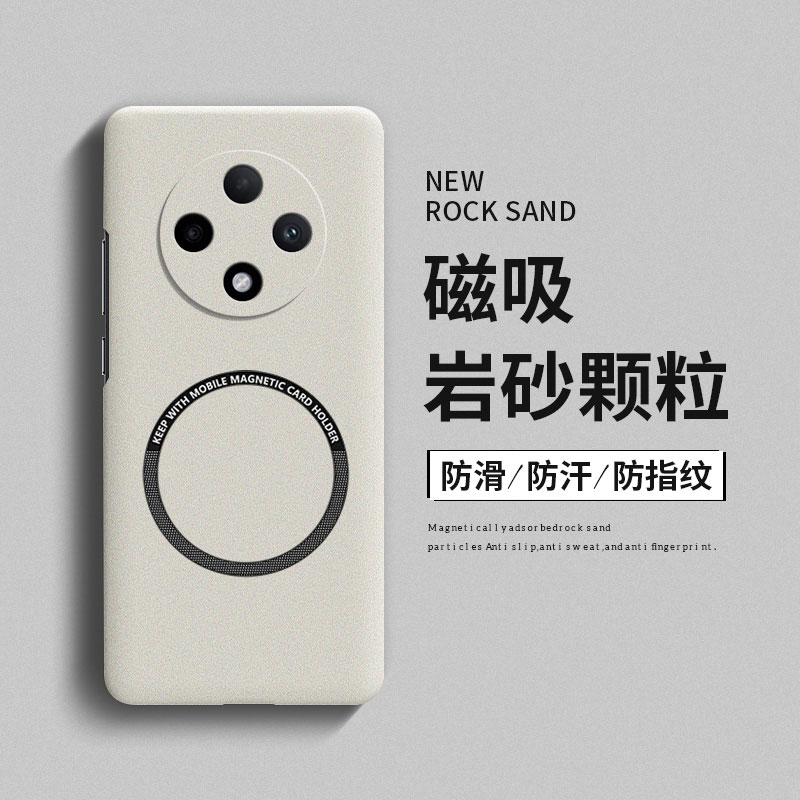 适用oppoa3pro硬壳简约磨砂