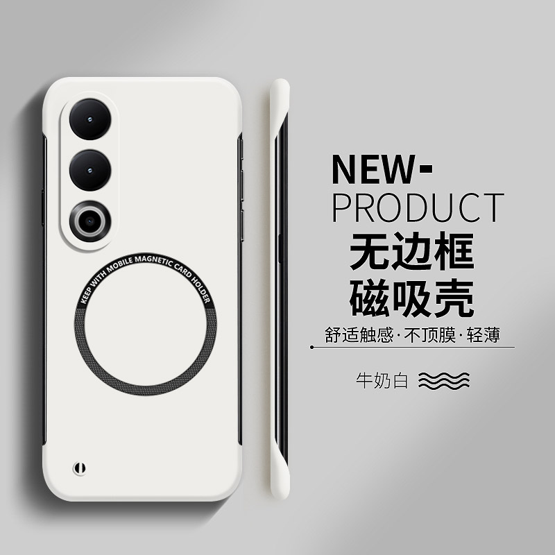 适用一加ace3v硬壳简约无边框