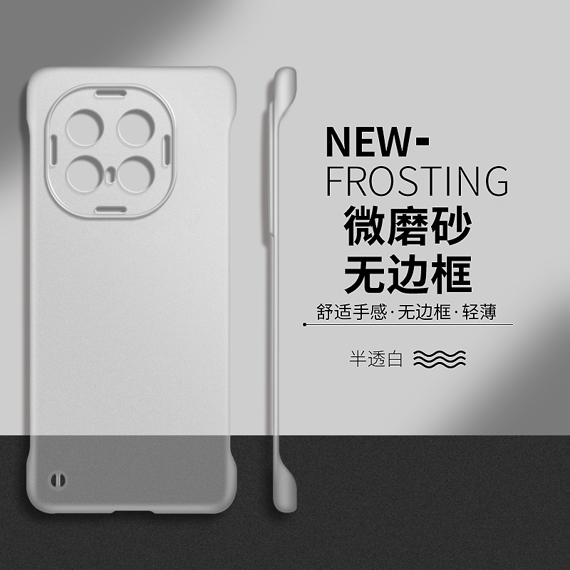 iqoo13手机壳iqoo12半透明iqoo11无边框pro适用iqoo10硬壳iqoo9简约iqoo8超薄散热iqoo7男女iq00防摔iqoo5套