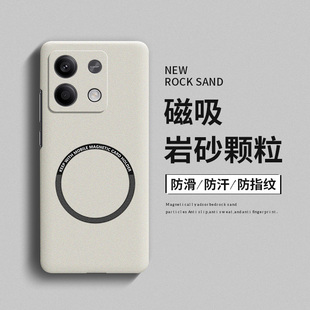 note13pro 高级感超薄网红男女全包防摔保护套 note13磨砂磁吸5G硬壳redmi 适用红米note13pro手机壳新品