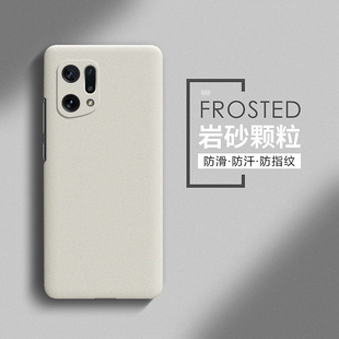 男女散热 防摔摄影师版 适用oppofindx5手机壳新款 findx3超薄磨砂硬壳findx5pro保护套全包防滑findx3pro天玑版