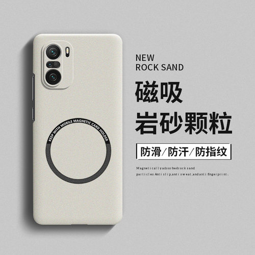 适用红米k40硬壳简约全包边超薄