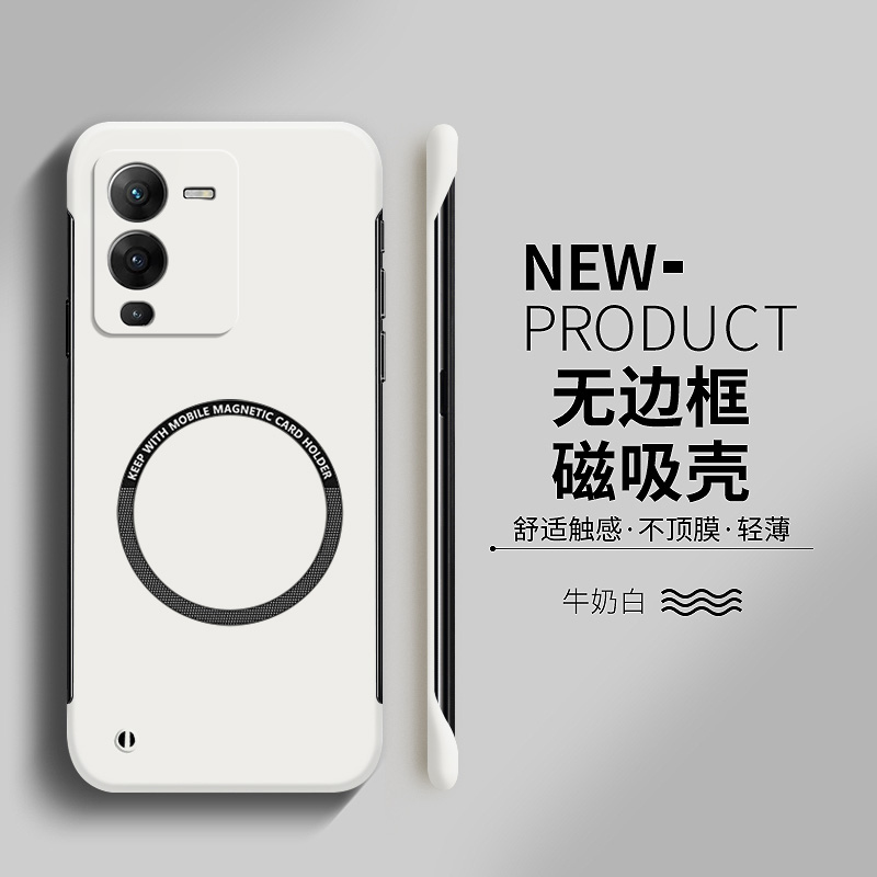 适用vivos15硬壳简约无边框超薄