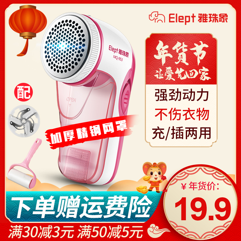 网友分享在meiguo.com的图片