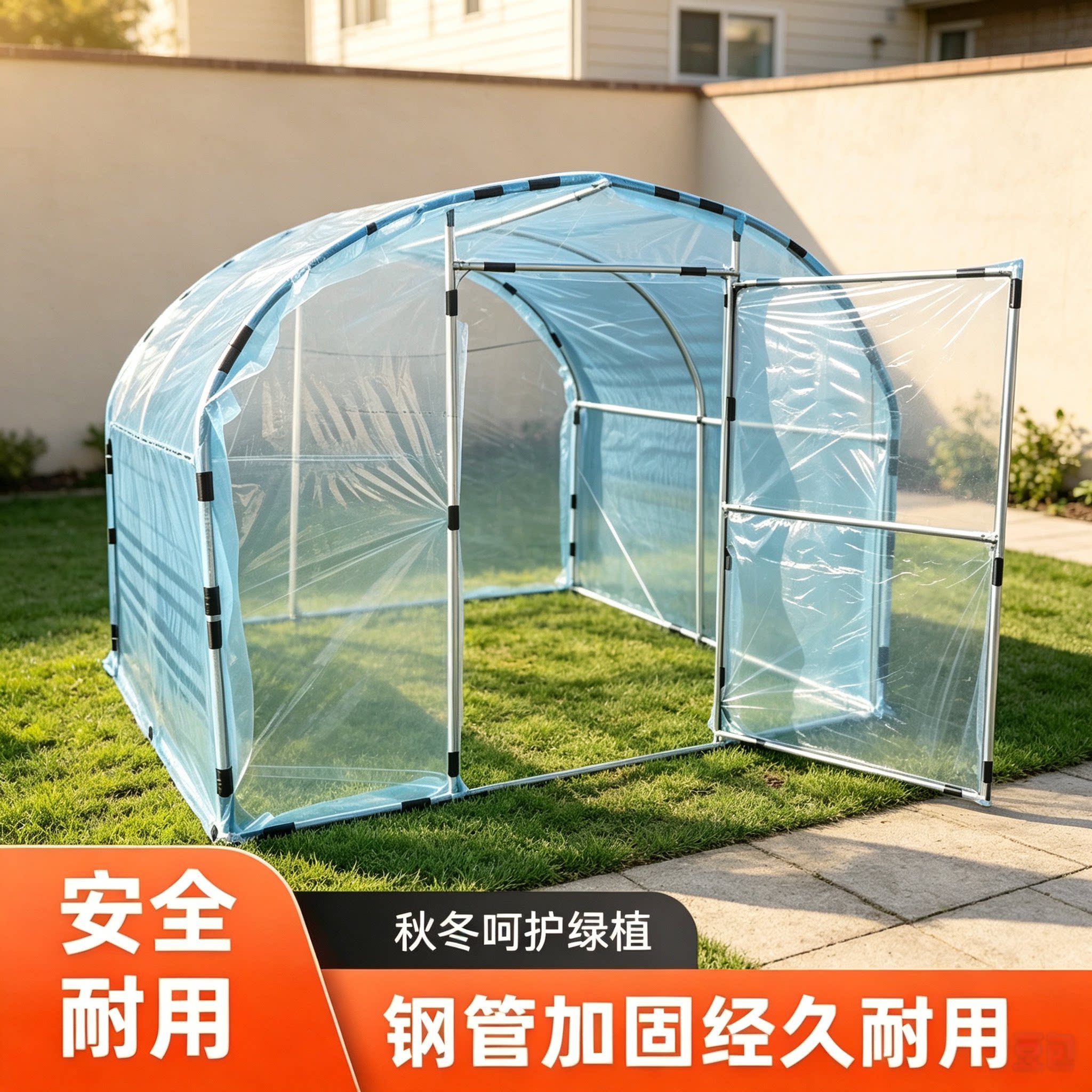 养殖保温棚阳光房遮阳花棚防雪