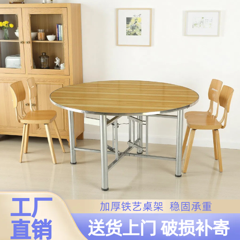 大圆桌家用10人饭桌简约农村折叠餐桌子餐馆圆桌板带转盘大圆桌子
