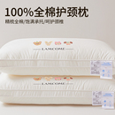 A类抗菌全棉枕头护颈椎助睡眠枕芯卡通家用成人一对单人学生宿舍