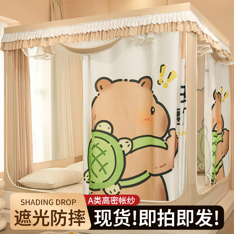 几十万妈妈的选择防摔抗菌蚊帐