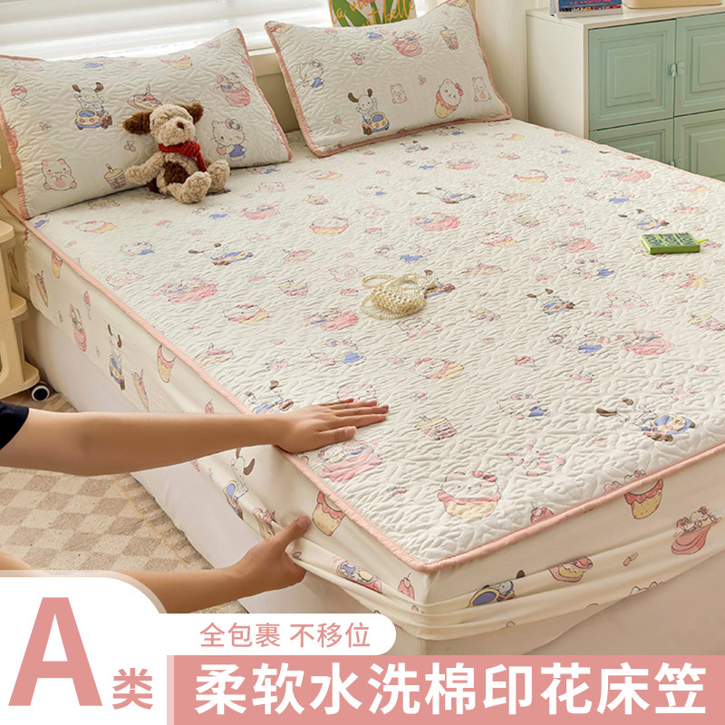 A类水洗棉夹棉床笠单件席梦思