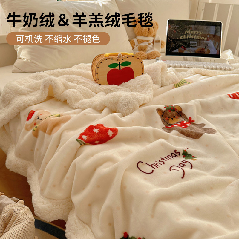 卡通圣诞小熊珊瑚绒毛毯秋冬季