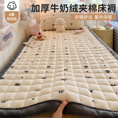 2025新款牛奶绒床盖单件冬季加厚
