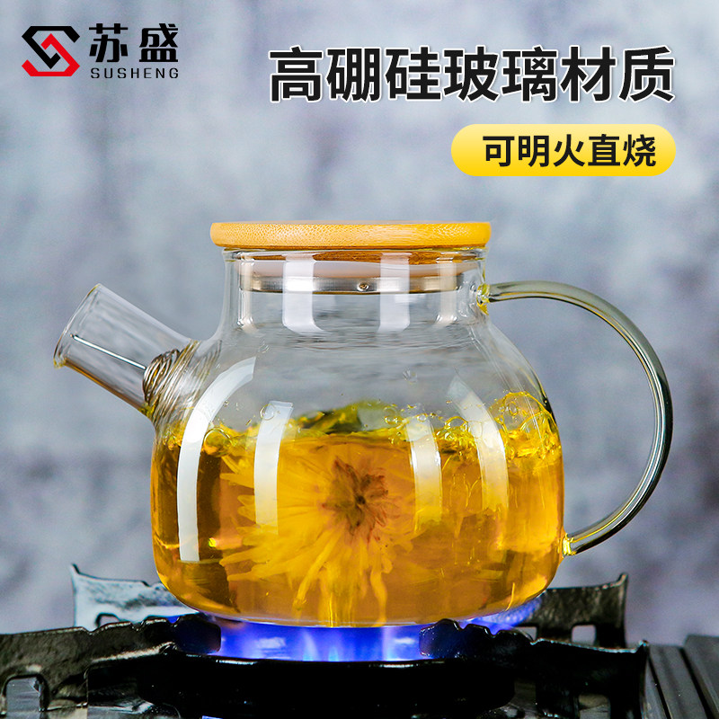 泡茶壶玻璃耐高温家用功夫茶具套装 日式大小号单烧热水蒸煮茶壶|msdalam kategori pinggan mangkuk, set teh, teko - dari Buy2taobao.com untuk memberikan perkhidmatan ejen Taobao profesional membeli