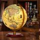 复古仿古地球仪礼古铜色物家居立体装 饰大号儿童书房办公摆件高清