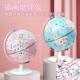 新款 插画高级感启蒙AR地球仪学生用男孩女孩儿童生日六一节日礼物