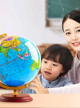 智能ar地球仪双语儿童小中高生教学充电金属木质底座英文32cm大号