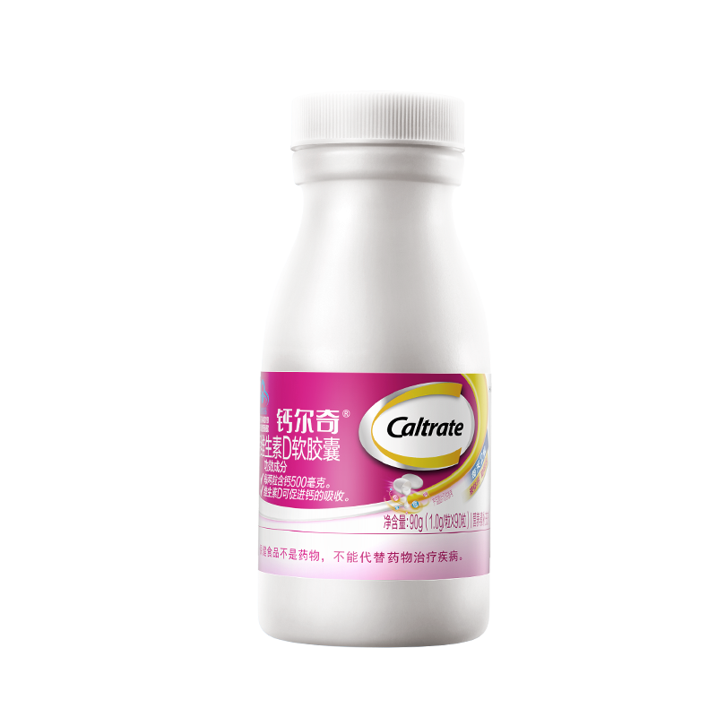 钙尔奇液体钙女性补钙男性成人中老年维d柠檬酸钙碳酸钙官方正品