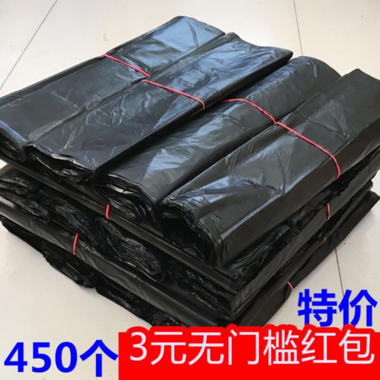 背带式大号垃圾袋加大款家用特大码桌面手提厕所收纳架酒店家居手|msdalam kategori keluarga/Alat Pembersihan peribadi, kerja-kerja rumah/Floor peralatan pembersihan, beg sampah - dari Buy2taobao.com untuk memberikan perkhidmatan ejen Taobao profesional membeli