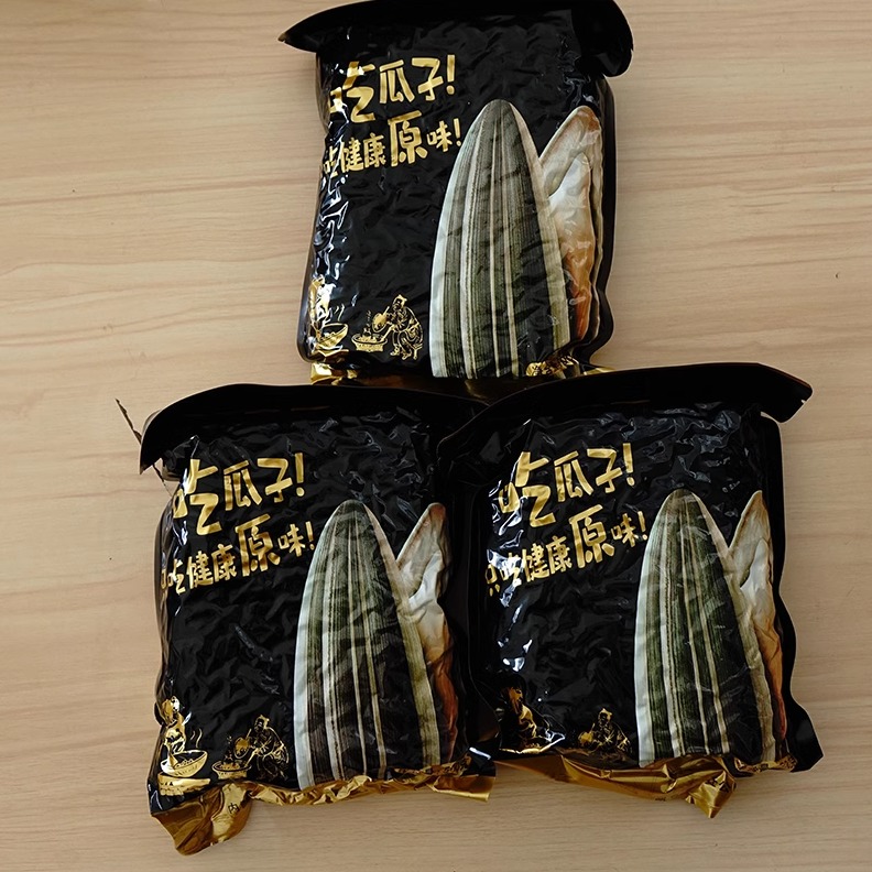 散装炒货大瓜子包邮炒货