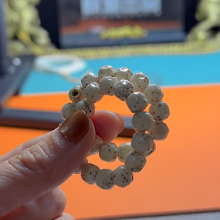 毕业级海南星月骨瓷白8改手工无相单圈男女佛珠手串手链四金标