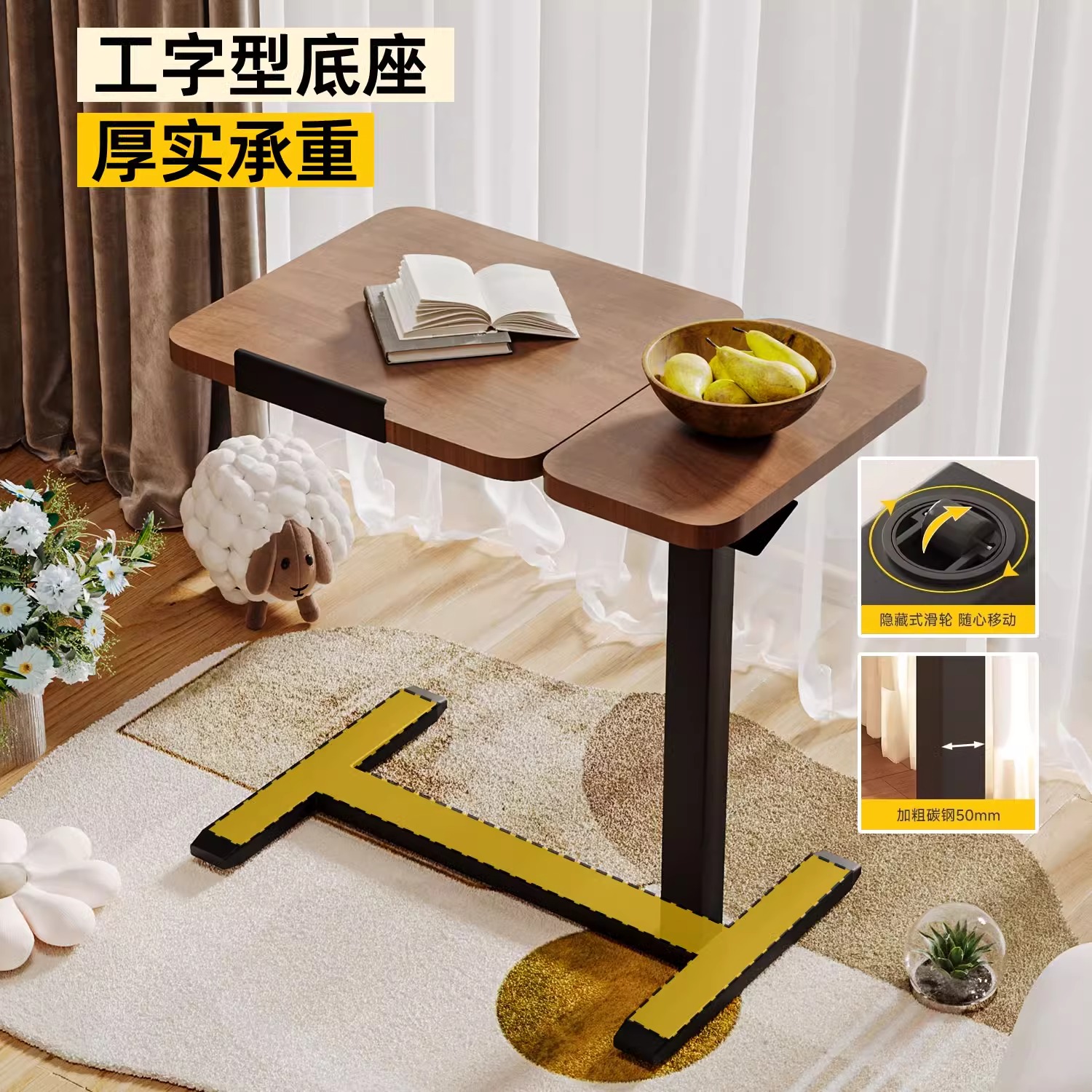 床边桌可移动升降电脑桌客厅沙发边几折叠桌书桌家用卧室床头学习桌写字桌可移动桌子女生小型简易出租屋桌子