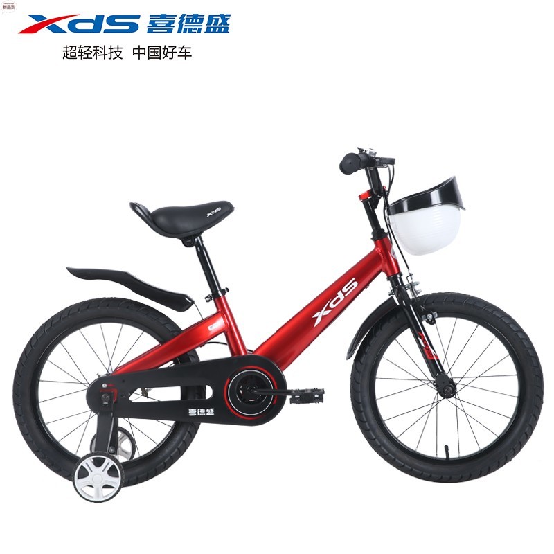 喜德盛（xds）小爵士儿童自行车 V刹铝合金车架男女童单车|ruв категории велосипед/езда оборудования/запасных частей, велосипед, детский велосипед - от Buy2taobao.com для оказания профессиональной услуги покупки агента Taobao