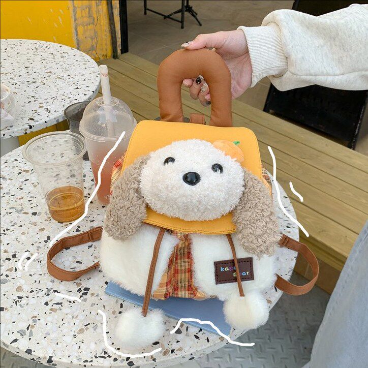 可爱毛绒小狗卡通包包韩版时尚格纹双肩包甜美软萌抽绳女生背包